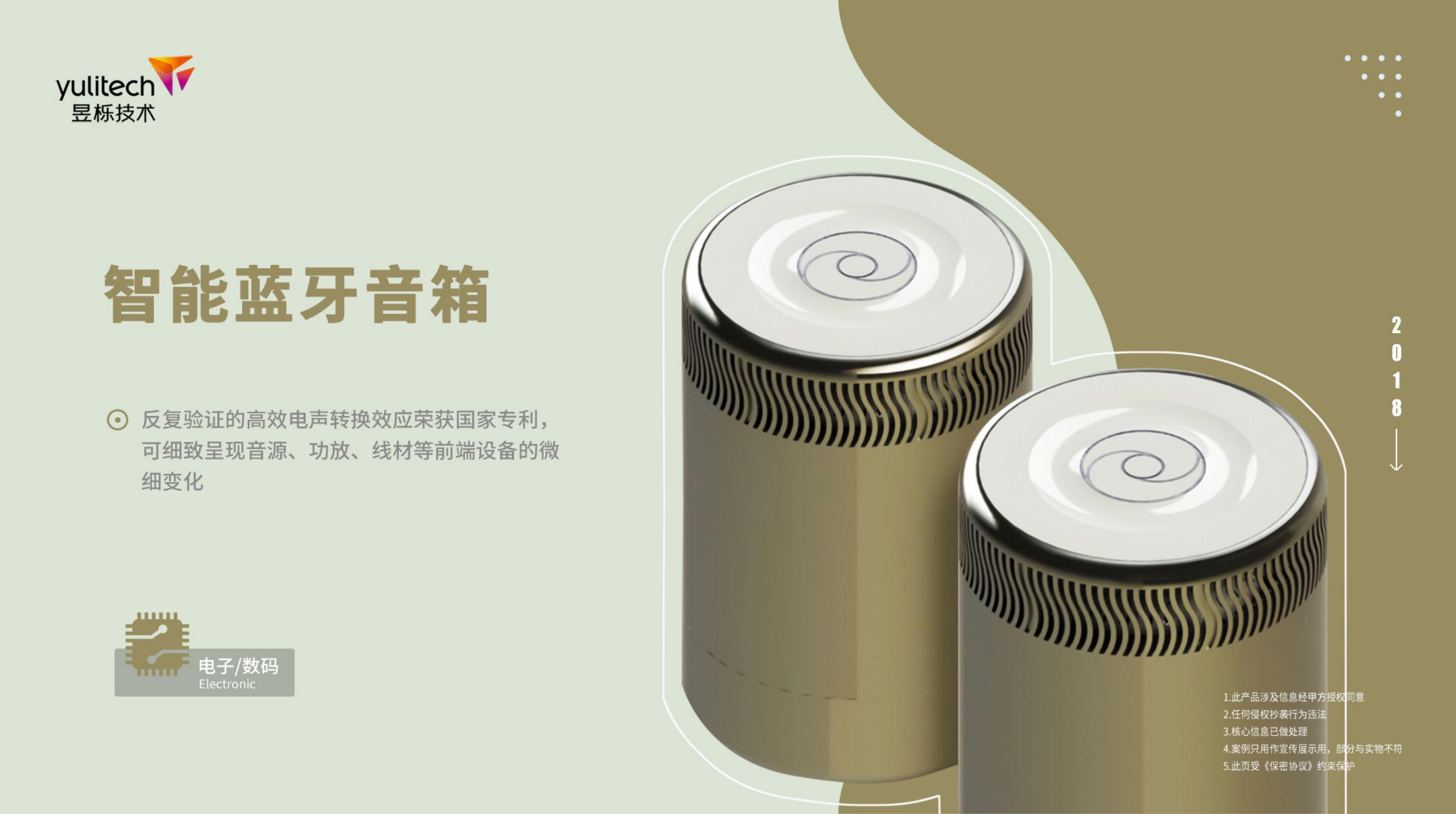未標(biāo)題_08.jpg