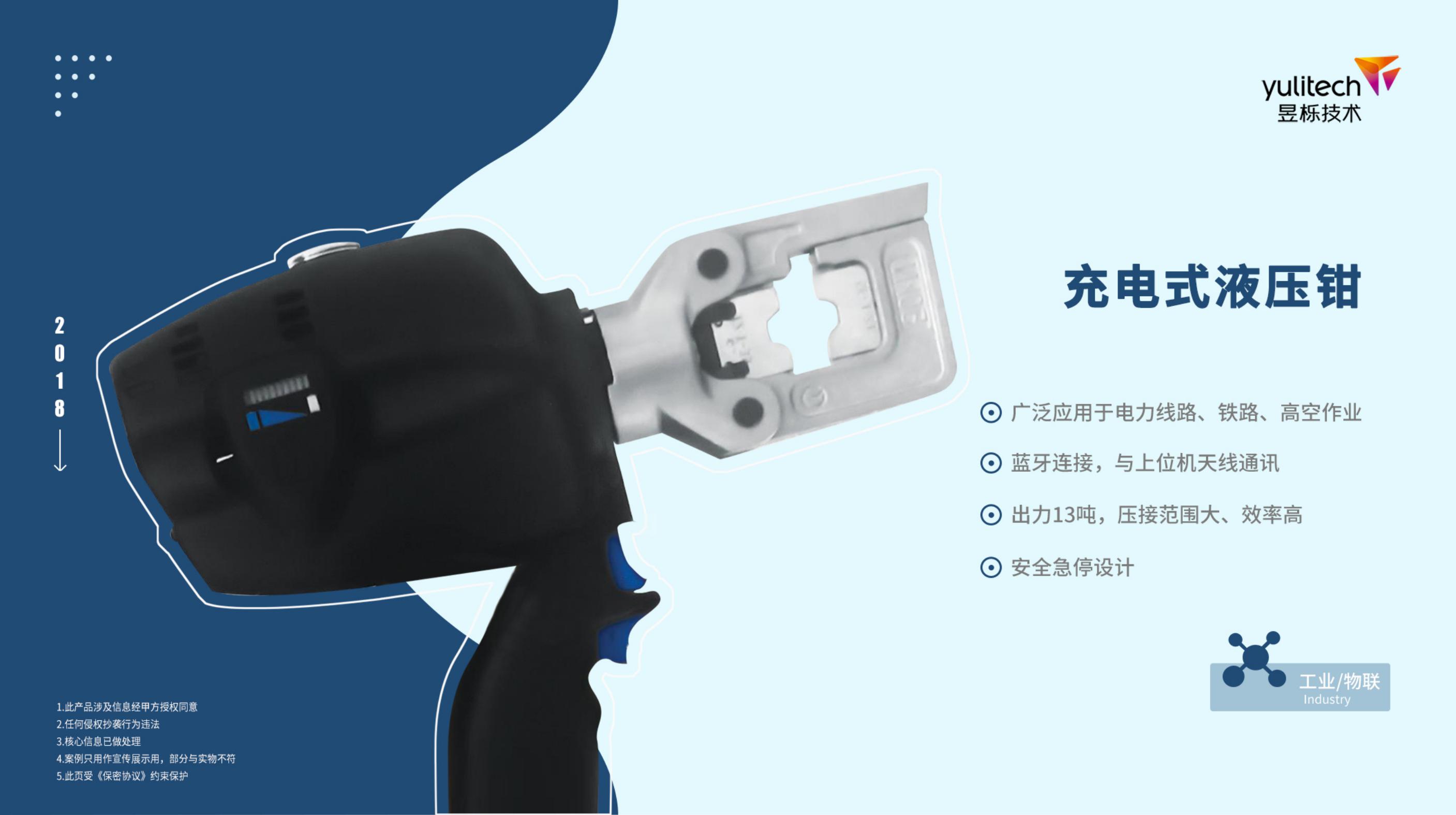 未標(biāo)題_15.jpg