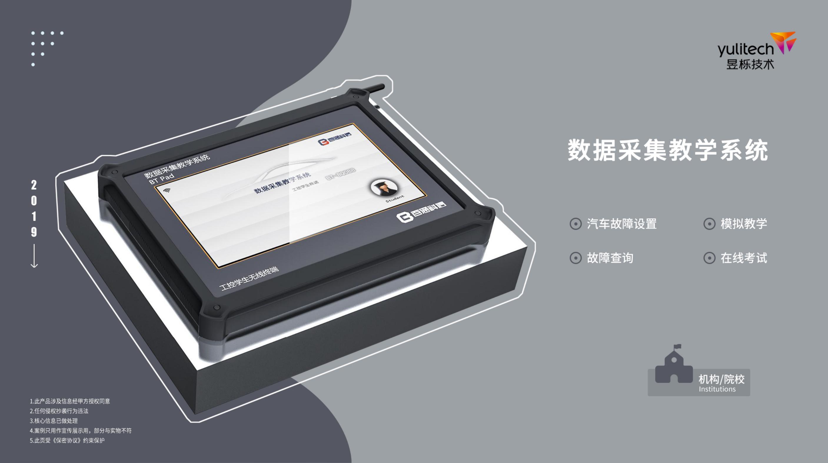 未標(biāo)題_30.jpg