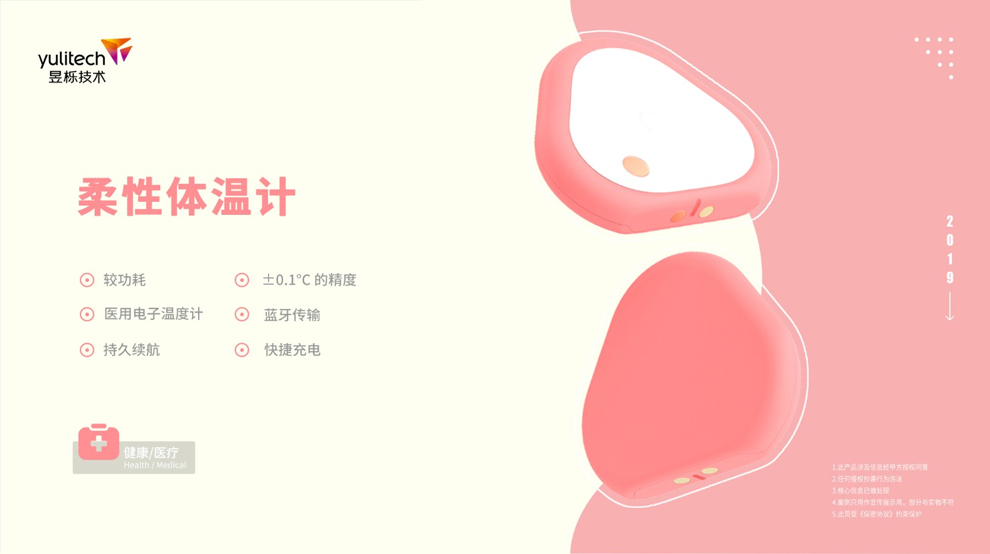 67b6ebbc75744.jpg